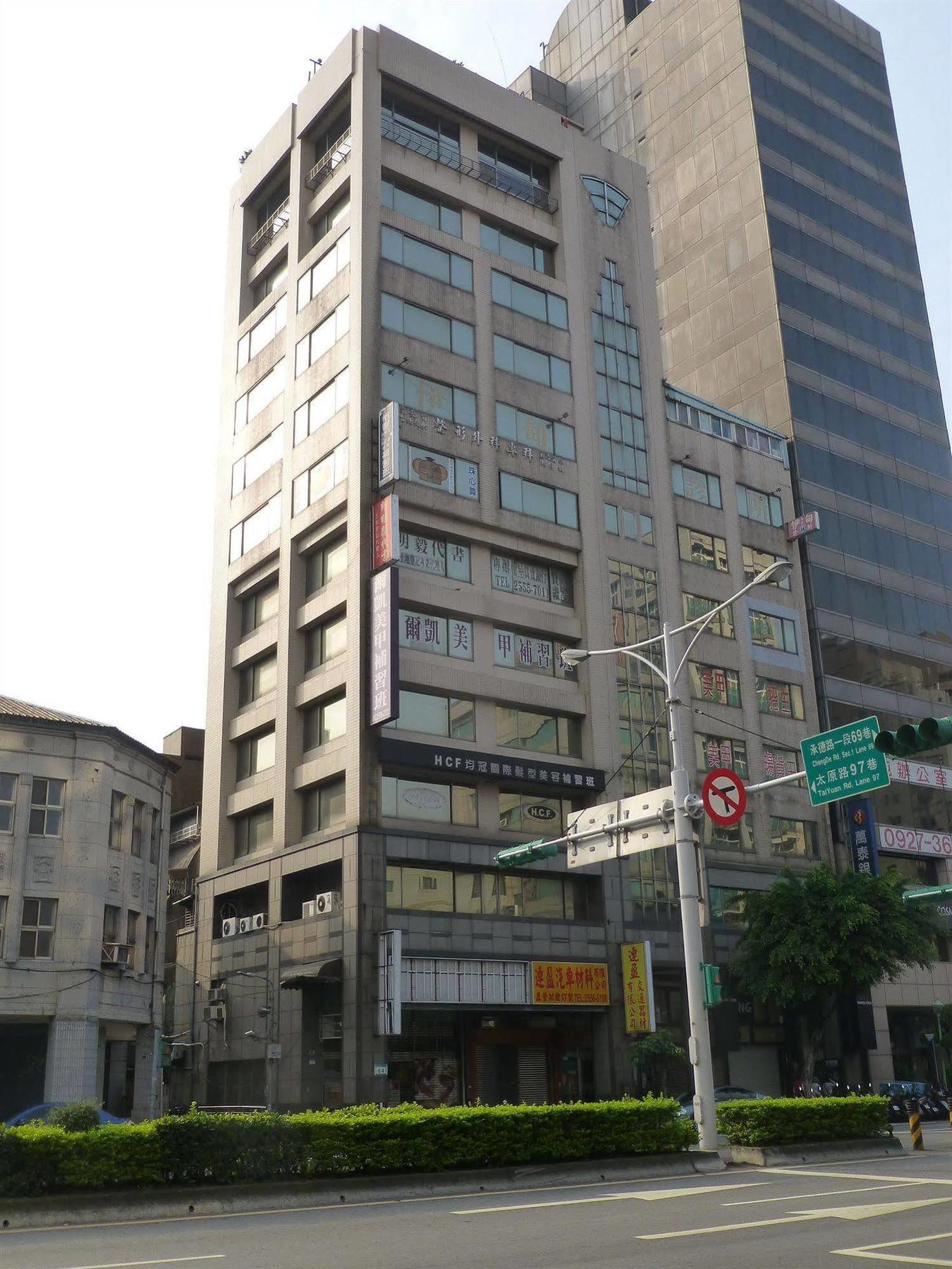 Easymind Guesthouse Taipei Main Station Exterior foto